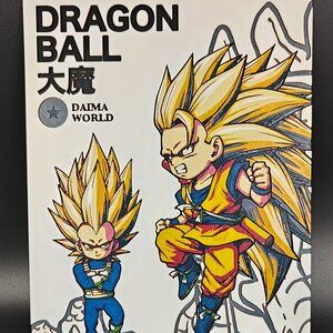 Dragon Ball 3D print art Hueforge